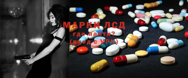 mdma Новокубанск