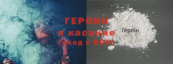 хмурый Новодвинск