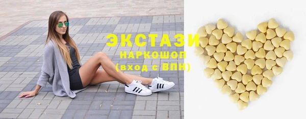 хмурый Новодвинск