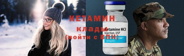 хмурый Новодвинск