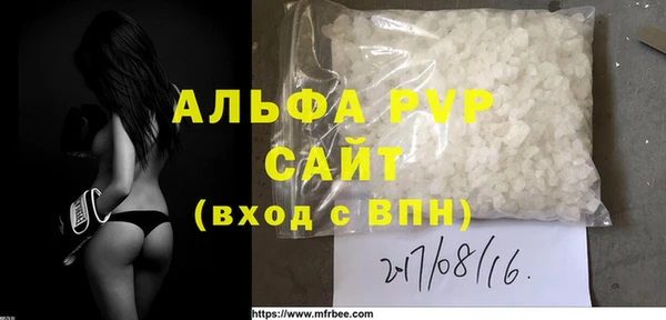 скорость Новозыбков