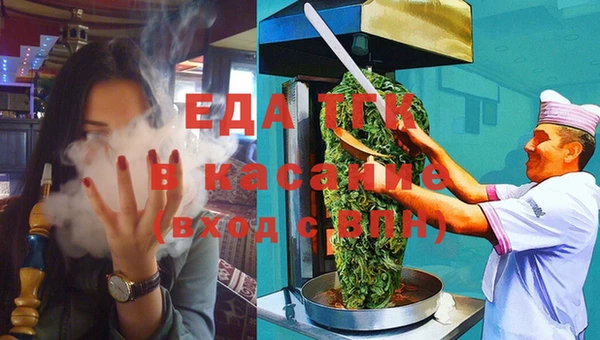 mdma Новокубанск