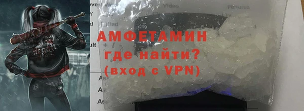 хмурый Новодвинск