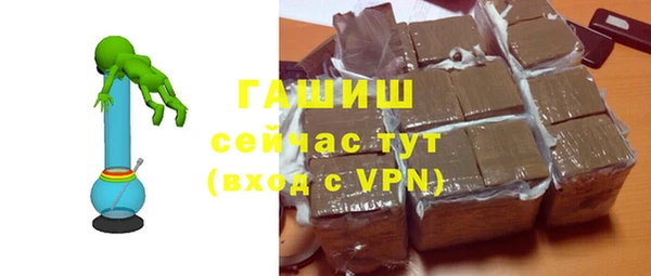 скорость Новозыбков