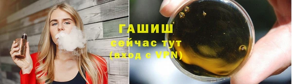 хмурый Новодвинск