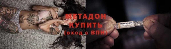 хмурый Новодвинск