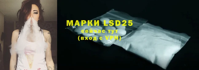 хмурый Новодвинск