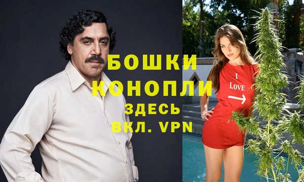 mdma Новокубанск