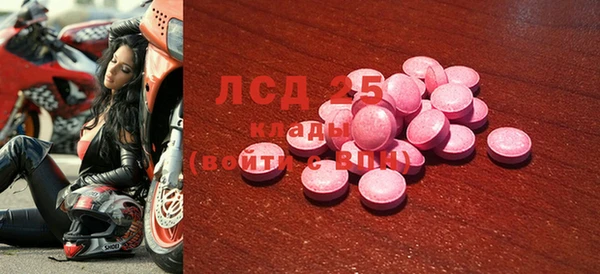 хмурый Новодвинск