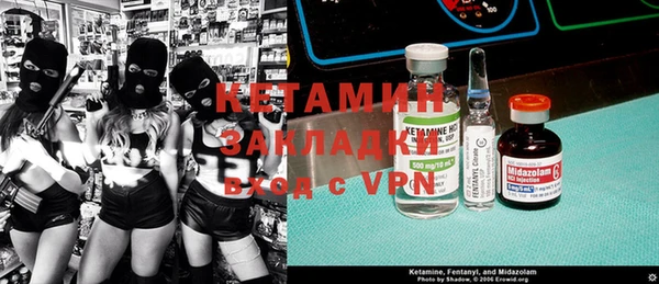 хмурый Новодвинск
