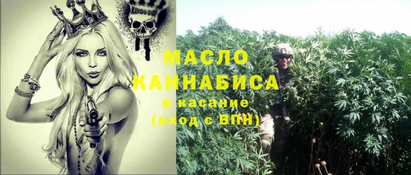 хмурый Новодвинск