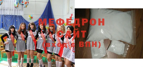 хмурый Новодвинск