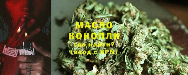 mdma Новокубанск