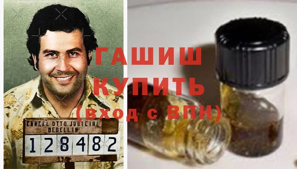 хмурый Новодвинск