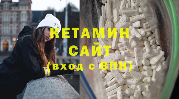 PSILOCYBIN Нефтекумск