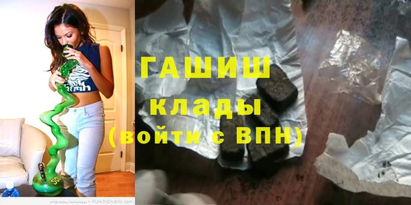 мдпв Нея