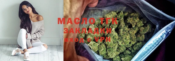 mdma Новокубанск