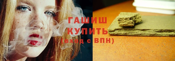 хмурый Новодвинск