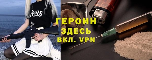 хмурый Новодвинск