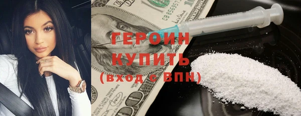 скорость Новозыбков
