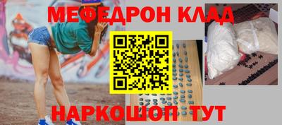 экстази Камышлов