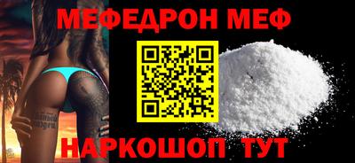 тгк Кандалакша