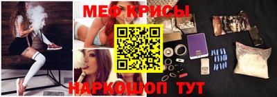 ALPHA-PVP Канаш