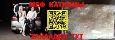 тгк Кандалакша