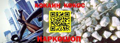 экстази Камышлов