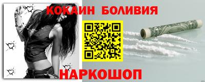 экстази Камышлов