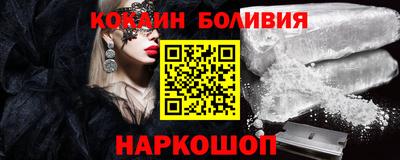 экстази Камышлов