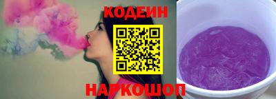 экстази Камышлов