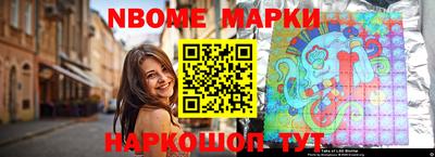 тгк Кандалакша