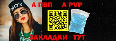 экстази Камышлов