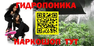 ALPHA-PVP Канаш