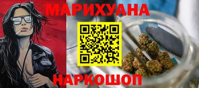 тгк Кандалакша