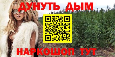 ALPHA-PVP Канаш