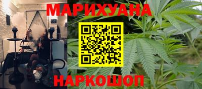экстази Камышлов
