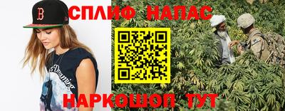 экстази Камышлов