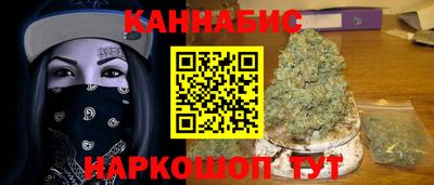 ALPHA-PVP Канаш