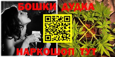 экстази Камышлов