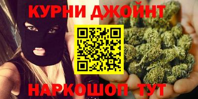 ALPHA-PVP Канаш