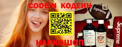 мет Абакан