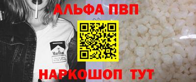 экстази Камышлов