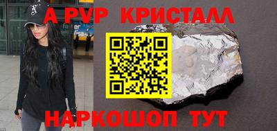 экстази Камышлов