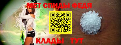 экстази Камышлов