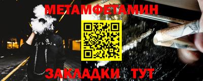 тгк Кандалакша