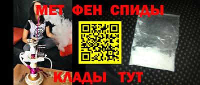 экстази Камышлов