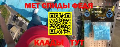 ALPHA-PVP Канаш