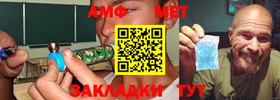 тгк Кандалакша